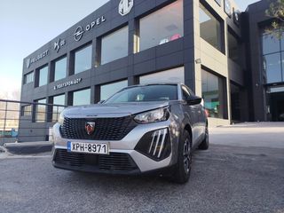 Peugeot 2008 2025 STYLE 5ΧΡΟΝΙΑ ΕΓΓΥΣΗ ΔΩΡΕΑΝ 2SERVICE