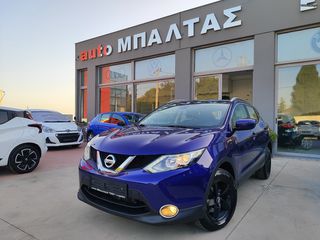 Nissan Qashqai 2017 Tekna | Panorama | Navigation - Gps | Κάμερα οπισθοπορείας