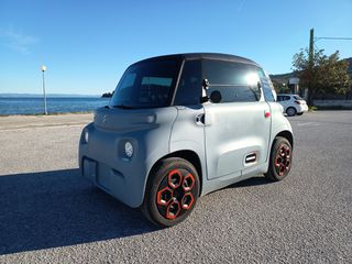 Citroen AMI 2022