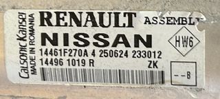 NISSAN JUKE 19-25" ΣΕΤ ΨΥΓΕΙΩΝ ΜΕ ΒΕΝΤΙΛΑΤΕΡ-thumb-3