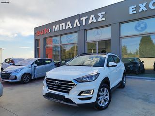 Hyundai Tucson 2019 4X4 | Ηλεκτρική οροφή | Navi | Κάμερα οπισθοπορείας