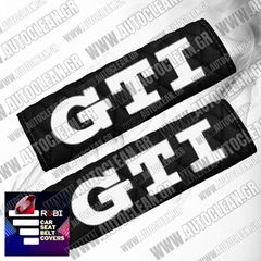 VOLKSWAGEN GTI ΜΑΞΙΛΑΡΑΚΙΑ ΖΩΝΗΣ ΤΕΧΝΟΔΕΡΜΑ RUBI ΜΑΥΡΟ ΜΕ ΑΣΠΡΑ ΚΕΝΤΗΜΑΤΑ GTI ΕΛΛΗΝΙΚΗΣ ΚΑΤΑΣΚΕΥΗΣ ΣΕΤ 2ΤΜΧ