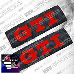 VOLKSWAGEN GTI ΜΑΞΙΛΑΡΑΚΙΑ ΖΩΝΗΣ ΤΕΧΝΟΔΕΡΜΑ RUBI ΜΑΥΡΟ ΜΕ ΚΟΚΚΙΝΑ ΚΕΝΤΗΜΑΤΑ GTI ΕΛΛΗΝΙΚΗΣ ΚΑΤΑΣΚΕΥΗΣ ΣΕΤ 2ΤΜΧ
