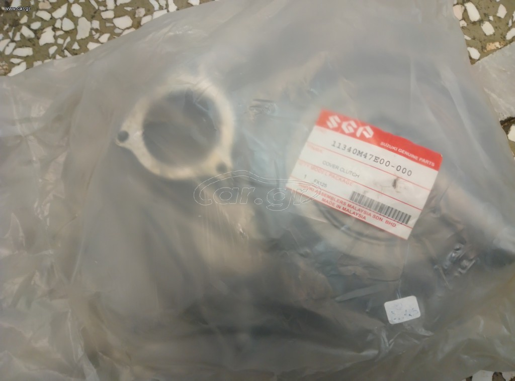 ΚΑΠΑΚΙ ΣΥΜΠΛΕΚΤΗ FX125
