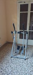 ΑΕΡΟΠΕΡΠΑΤΗΤΗΣ