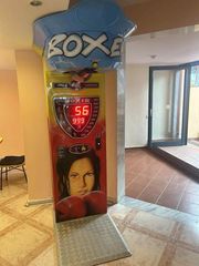 Boxer Multicolor Arcade Game Πολυχρωμη Μπουνιά Ηλεκτρονικό Παιδικό Μηχάνημα