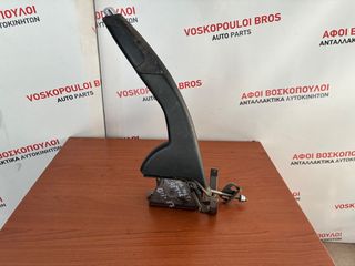 RENAULT CAPTUR 2013-2017 ΚΑΣΤΑΝΙΑ ΧΕΙΡΟΦΡΕΝΟΥ