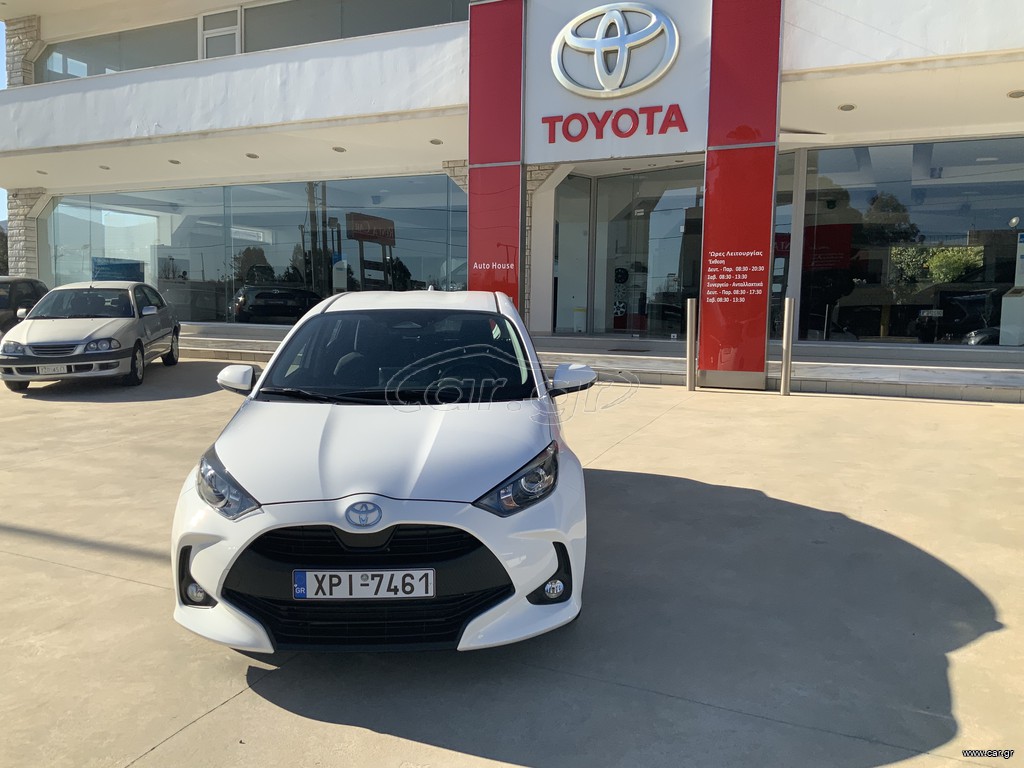 Toyota Yaris 2025 ACTIVE PLUS