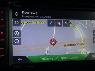 Hyundai i 10 2015 1.0 BLUE STYLE-thumb-9