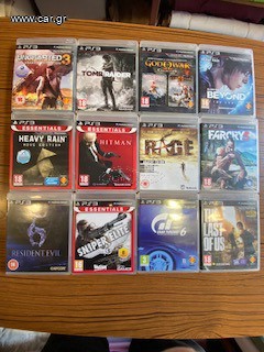 Παιχνιδια για playstation ps3