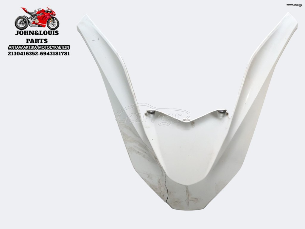 ΕΜΠΡΟΣ ΤΡΙΓΩΝΟ PCX 125 (21'-25')