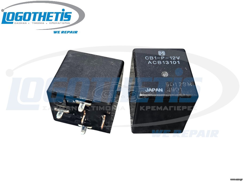 ΡΕΛΕ CB1-P-12V