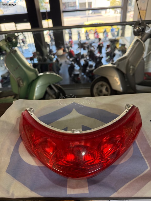 Φανάρι πίσω PIAGGIO CARNABY 300 CRUISER
