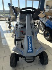 Χορτοκοπτικά Graecus 2026 Τρακτεράκι βενζινοκίνητο κοπής γκαζόν | DREPANUS RM61