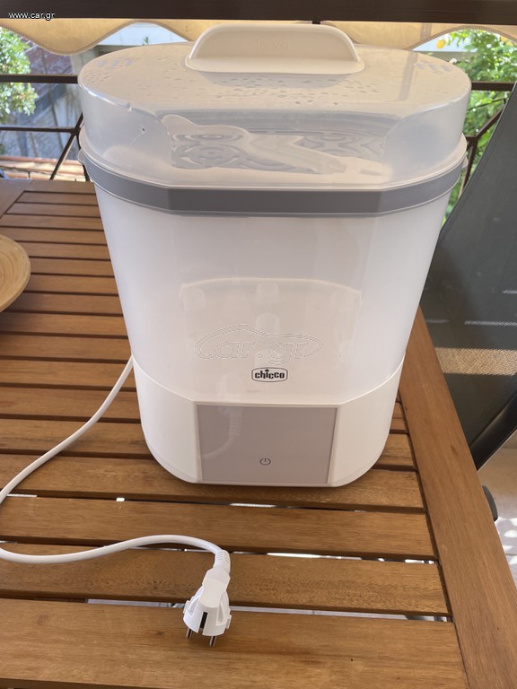 Αποστειρωτής Chicco