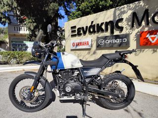 Royal Enfield HIMALAYAN 410 2022-thumb-6
