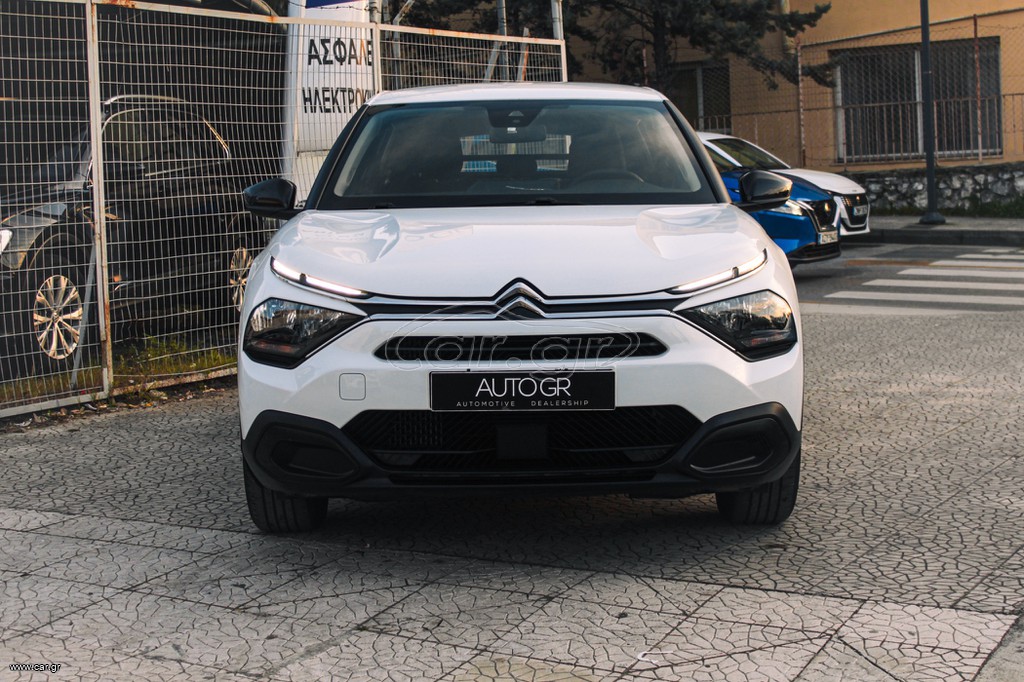 Citroen C4 2022 Ελληνικο | Πλήρες ιστορικό | Οθόνη