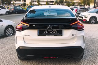 Citroen C4 2022 Ελληνικο | Πλήρες ιστορικό | Οθόνη-thumb-2