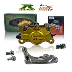 ΔΑΓΚΑΝΑ ΕΜΠΡΟΣ HONDA INNOVA 125 / HONDA SUPRA ΔΙΠΙΣΤΟΝΗ ΧΡΥΣΗ V4 RAPIDO