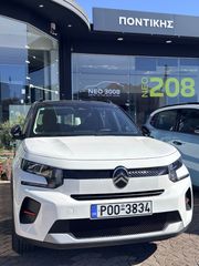 Citroen C3 2025 PLUS