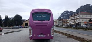 Temsa 2022 Prestij SX - 30 ΘΕΣΕΩΝ-thumb-1