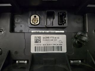 Οθόνη Peugeot 2008 II Multifunction Multimedia Display-thumb-2