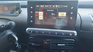 Citroen C4 Cactus 2016 shine_FULL EXTRA_αισθητήρες εμπρός_navi_camera-thumb-18