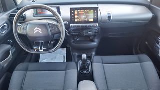 Citroen C4 Cactus 2016 shine_FULL EXTRA_αισθητήρες εμπρός_navi_camera-thumb-24