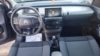Citroen C4 Cactus 2016 shine_FULL EXTRA_αισθητήρες εμπρός_navi_camera-thumb-25
