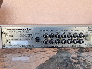 ενισχυτής-thumb-5