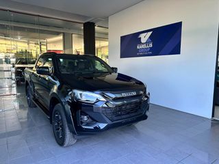 Isuzu D-Max 2026 DOUBLE CAB 4x4 Arena AUTO ΧΩΡΙΣ ΦΠΑ