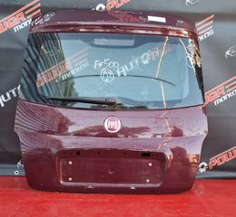 FIAT 500 2007-2020 ΤΖΑΜΟΠΟΡΤΑ A2*