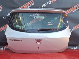 DACIA SANDERO 2012-2020 ΤΖΑΜΟΠΟΡΤΑ ΠΙΣΩ ΚΟΜΠΛΕ Α2*