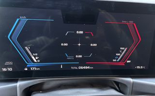 Bmw M4 2023 Competition M xDrive Ελληνικής Αντιπροσωπείας-thumb-21