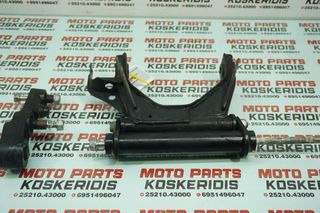 ΒΑΣΗ ΚΙΝΗΤΗΡΑ -> HONDA NSS 300 FORZA ABS / 2013 - 2016
