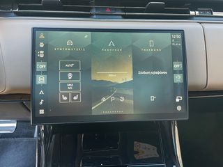 Land Rover Range Rover Sport 2024 D300-thumb-21