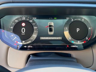 Land Rover Range Rover Sport 2024 D300-thumb-27