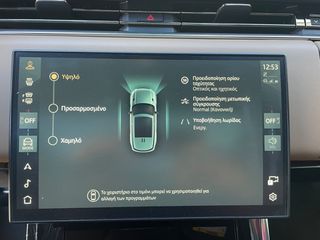 Land Rover Range Rover Sport 2024 D300-thumb-28