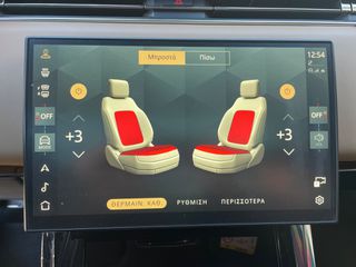 Land Rover Range Rover Sport 2024 D300-thumb-32
