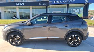 Peugeot 2008 2020 ALLURE_ψηφιακός πίνακας οργάνων_camera_ΔΩΡΑ-thumb-5