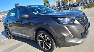 Peugeot 2008 2020 ALLURE_ψηφιακός πίνακας οργάνων_camera_ΔΩΡΑ-thumb-6