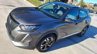 Peugeot 2008 2020 ALLURE_ψηφιακός πίνακας οργάνων_camera_ΔΩΡΑ-thumb-7