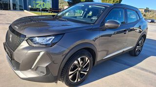 Peugeot 2008 2020 ALLURE_ψηφιακός πίνακας οργάνων_camera_ΔΩΡΑ-thumb-8