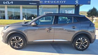 Peugeot 2008 2020 ALLURE_ψηφιακός πίνακας οργάνων_camera_ΔΩΡΑ-thumb-9