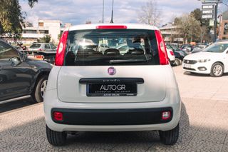 Fiat Panda 2019 Ελληνικό | Βιβλιο | Αριστο-thumb-4