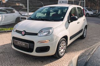 Fiat Panda 2019 Ελληνικό | Βιβλιο | Αριστο-thumb-6