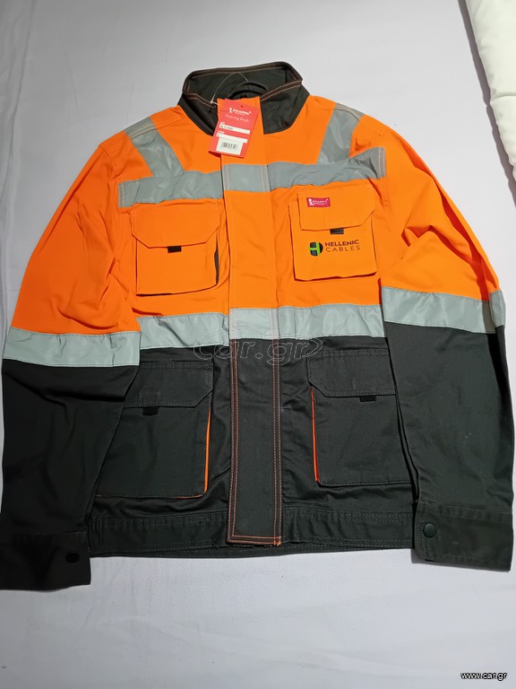 Atlantis workwear jacket