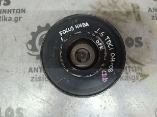 ΤΡΟΧΑΛΙΑ ΣΤΡΟΦΑΛΟΥ FORD FOCUS (HHDA) 1.6 TDCI 2004-2011 (Z)