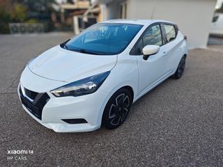 Nissan Micra 2021 ACENTA-thumb-2