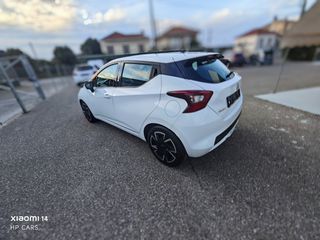 Nissan Micra 2021 ACENTA-thumb-7